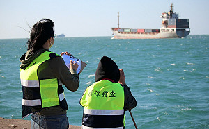 新北西濱海岸空氣品質維護區3月1日管制上路