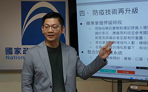 高達62%深坑孩子需赴外地就學 新北議員黃心華促在地就學