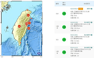花蓮規模4.5地震！全台回溫 北基宜大雨來襲