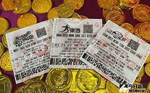 威力彩今晚飆10億！4生肖財運最猛