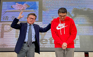 基隆市政會議先禱告才開會 張之豪批違反「與會他人的宗教自由」