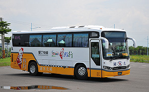 228連假出遊免塞車！電子票證搭台灣好行享半價優惠