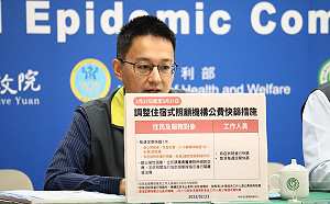 陽性率持續下降！羅一鈞：社區式長照機構2/27取消定期快篩