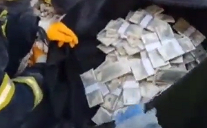 救援隊挖到 6 千萬現金！土耳其富商住所殘垣下驚見大量美鈔