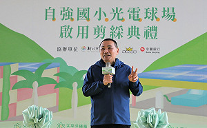 政院拍板北北基桃1200月票 侯友宜喊話中央編列常態性預算