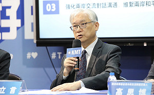 夏立言代表國民黨赴中訪問 7天將走訪6城市    