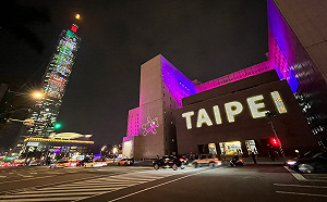 七年來首見 全國Q1房價指數下跌 北市跌不到1%、這都跌最深