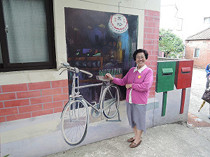 畫出在地人的老故事  這3座彩繪村也玩穿越劇