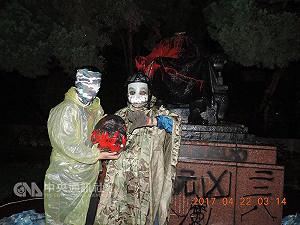 建國工程隊認斬首　蔣中正銅像獻祭八田與一