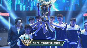 漂亮全勝戰績！閃電狼奪下《英雄聯盟》2017 LMS春季冠軍寶座