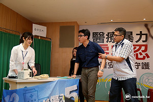 醫療暴力零容忍  新北檢、警、衛聯手遏止