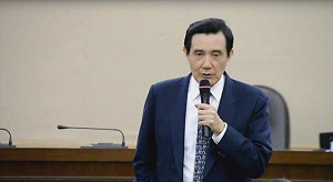馬英九: 和平統一前提 需台灣同意