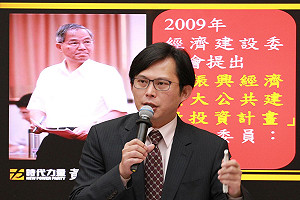 前瞻大規模迫遷？ 賀陳旦：排除區段徵收 以一般徵收辦理