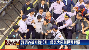 反年改群眾施暴 鄭文燦斷2根肋骨不提告