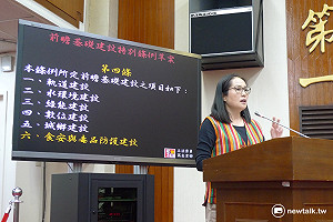 前瞻初審》毒雞蛋風暴 親民黨團籲納入食安建設