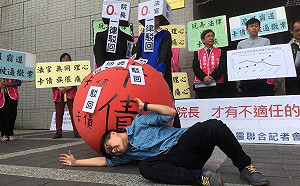 放任債清機制失靈 司改會赴台中地院抗議