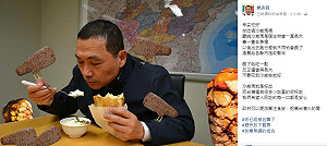 侯友宜KUSO沙威瑪　宣導食安