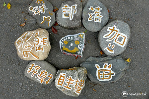 警方預告清空凱道 馬躍．比吼：石頭比憲法還久