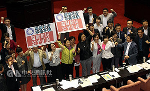 黨職併公職將被追討 國民黨團：可能集體訴訟