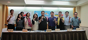 年改審查在即　全教總要求嚴審