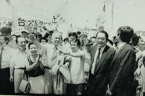 耀伯揭秘辛》讓國民黨咬牙切齒的男人　余登發一路戰鬥絕不屈服