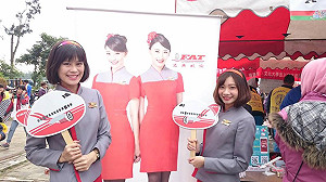 飛航安全出包 這家航空被盯上