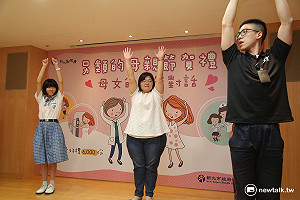 母親節要快樂更要健康遠離癌 這樣作