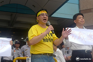 前瞻粗暴通過 陳致曉：「蔡英文跟劉政鴻有什麼不一樣？」