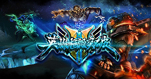《英雄聯盟》限時活動「英雄極限突破」挑戰台服第一