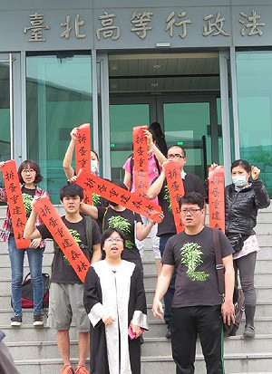 大巨蛋撤照敗訴 民團上訴到底iVoting接力上陣