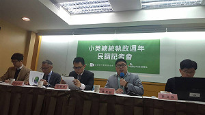 民調：50.3%不認同國民黨杯葛前瞻、逾6成挺年金改革