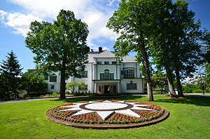 雙橡園國徽遭移除 國民黨:拍蔡英文馬屁