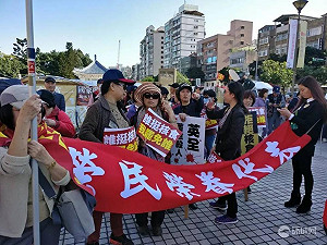 民調: 兩岸關係「冷吱吱」 民眾不滿達6成