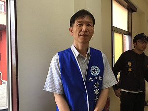 批年改背信 白宏彬轟：國家誠信可做賭注嗎？