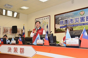 模擬中油煉油廠事故　桃園結合APP救災