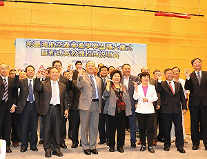 造飛機 高雄盼成航太零組件研發製造重鎮