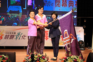 全中運中市代表隊勇奪71金 明年台中主辦