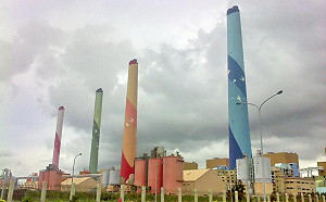 綠化有成！台中市PM2.5兩年下降4.2微克