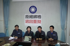 前瞻下週審查　國民黨不接受重審要退回