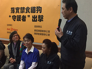 動保領先國　台灣動物守護者成軍