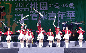 2017桃園管樂嘉年華  國內外管樂團輪番登場獻藝