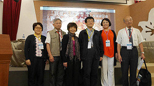 台灣定位的轉型正義 林秀幸：台灣是戰前殖民地、戰後暫居地