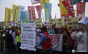 五一勞動遊行  勞工行動聯盟：反剝削、要保障！