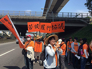 國道收費員抗議要求蔡英文別跳票 勞動部：勿再陳抗應速對話