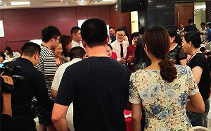 眼睛業障重? 陸男騙婚  兩百親友全是走路工