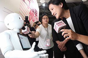 出版IP新應用  九大頂尖跨界作品聯展