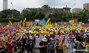 藍委：軍公教年金有地板  勞退怎可以沒有？