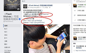 旅行App《TripleFeet》搜尋紀錄、打卡上傳一鍵搞定