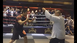 「格鬥狂人」來台踢館?　館長這樣說