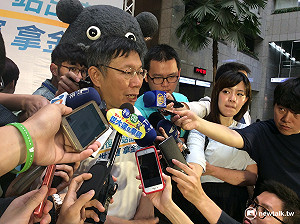 世大運  百萬獎金等田徑人來拿